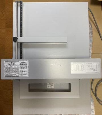 【数回使用品】電動　A4長辺対応紙裁断機　MAITZ(マイツ)　CE-31DS