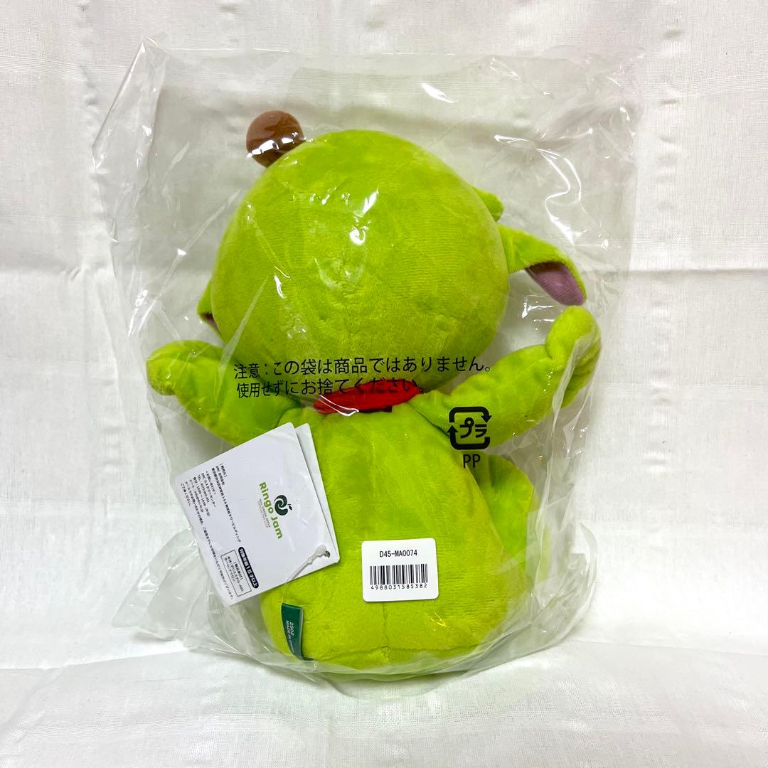 【未開封】Mrs. GREEN APPLE メメル ぬいぐるみ