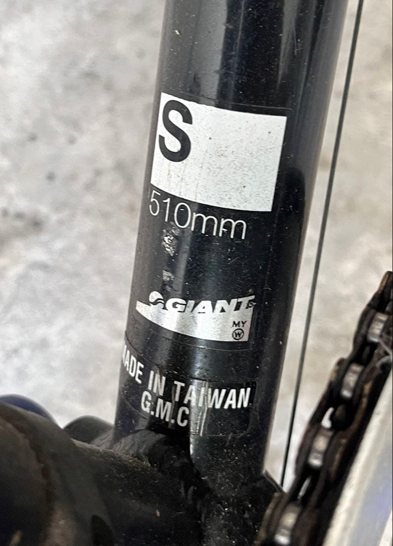 モ*ク様 GIANT クロスバイク