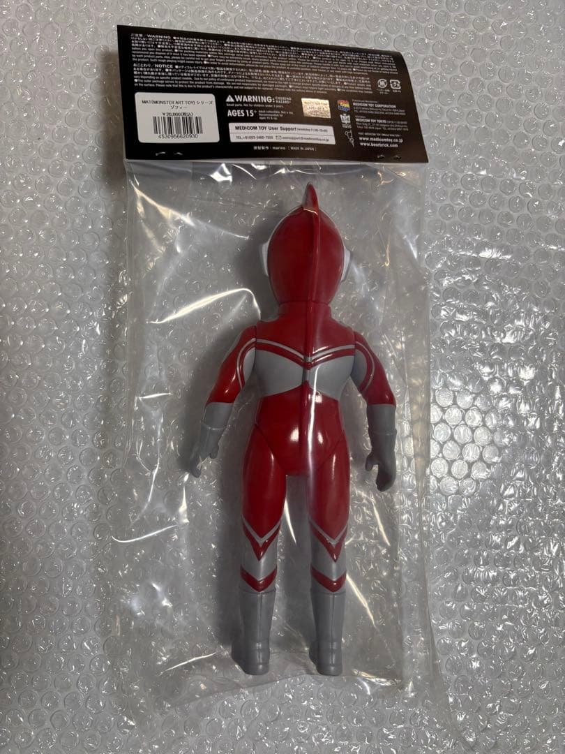 MAT ゾフィー MEDICOM TOY MONSTER ART TOY ソフビ