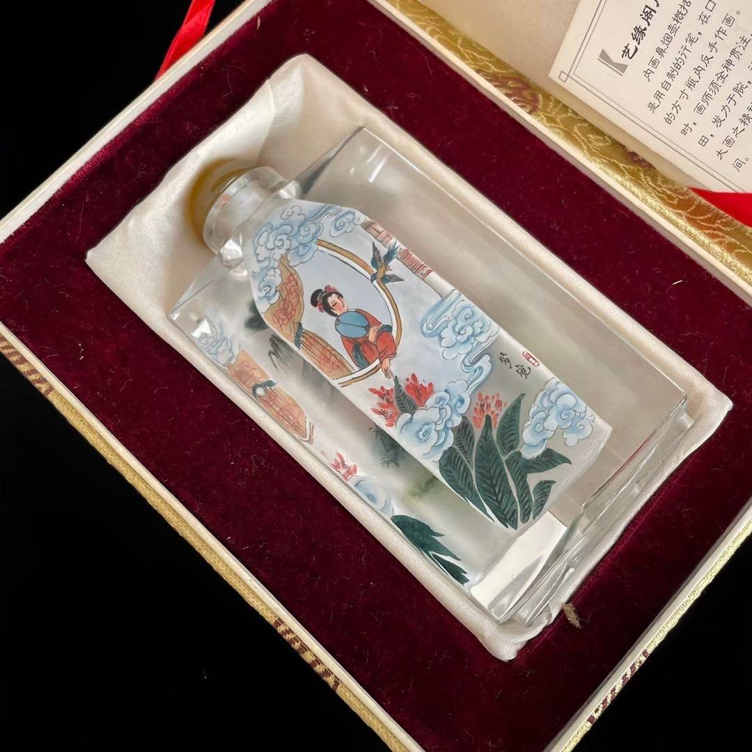 中国内画 山東内畫 内側ペイント タバコ瓶 女性 男性 雲 葉 鳥 木 中国製