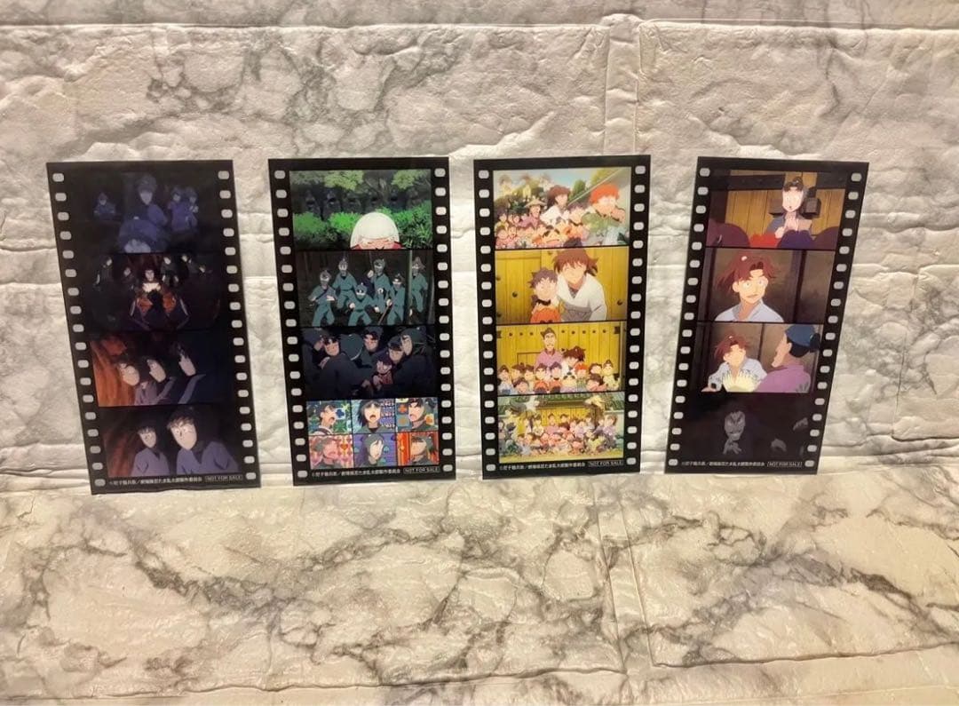 劇場版 忍たま乱太郎 ドクタケ忍者隊最強の軍師【合計１６点】まとめ売り