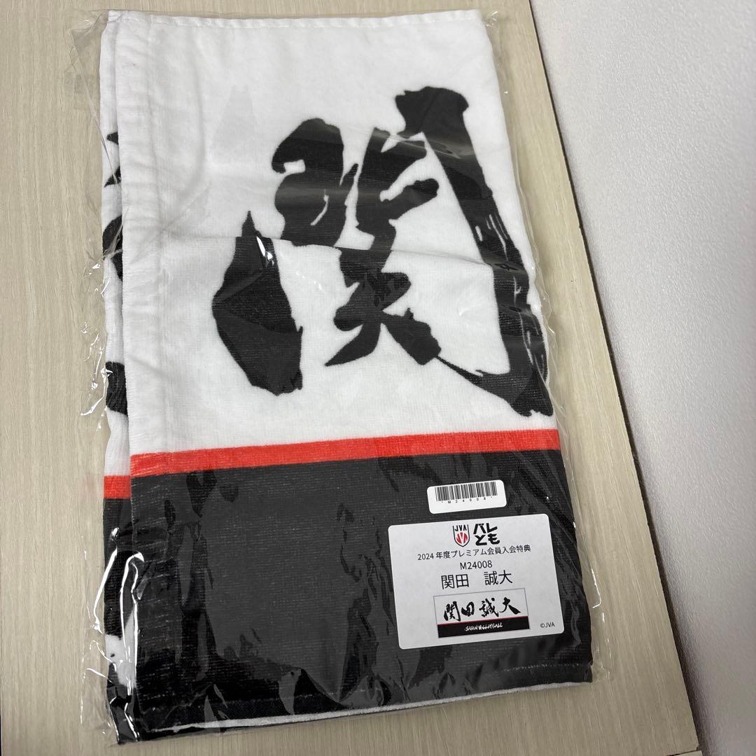 ASICS バレーボールユニフォーム 赤 8 SEKITA