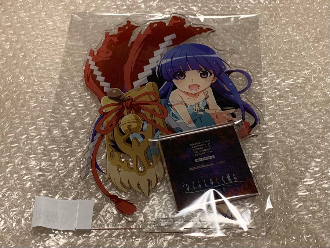 ひぐらしのなく頃に 輪廻転生 WEBくじ ラスト WIN 古手梨花