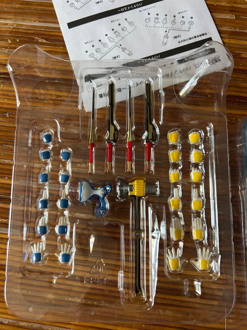 shfハリケンジャー ハリケンレッド　(限定)ハリケンブルー&ハリケンイエロー