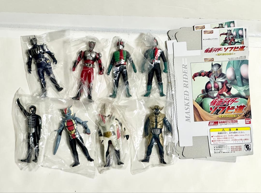 未使用　バンダイ HG仮面ライダー ソフビ道1〜4 全種類コンプリート