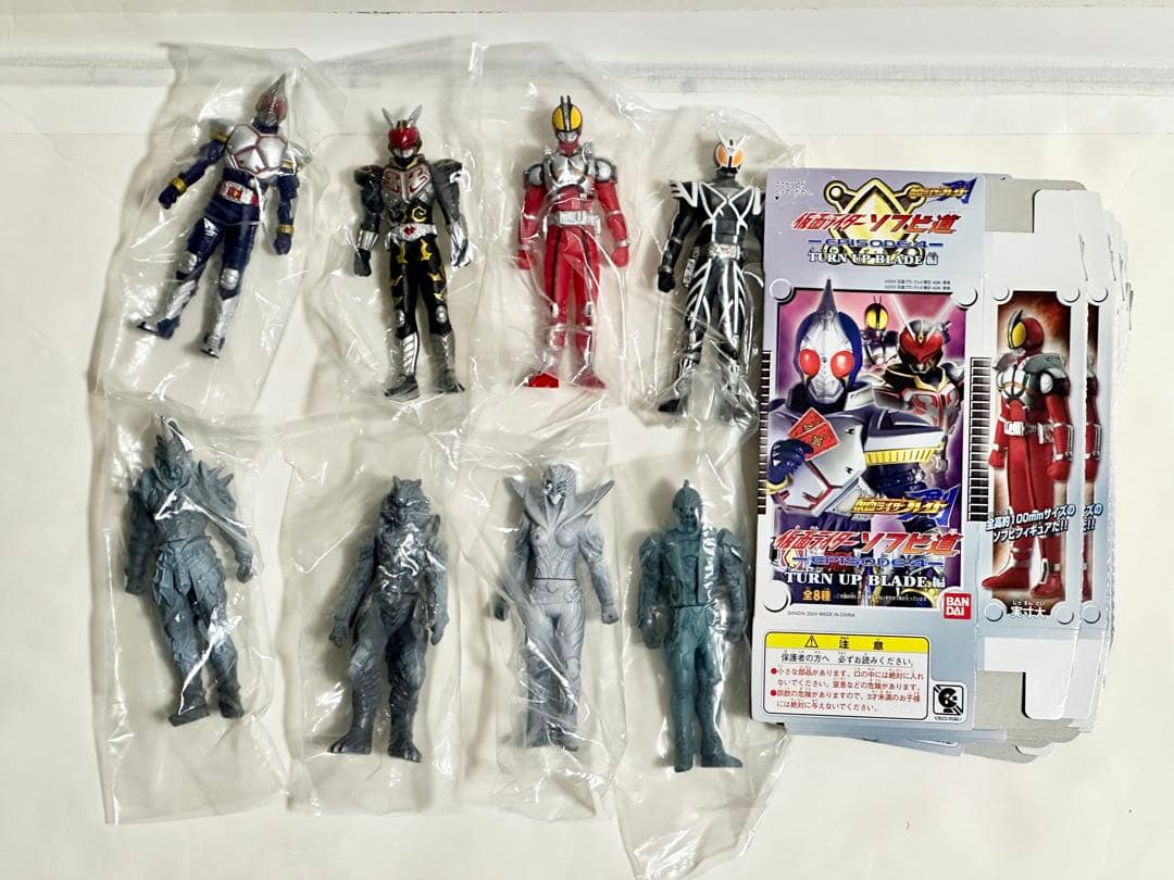 未使用　バンダイ HG仮面ライダー ソフビ道1〜4 全種類コンプリート