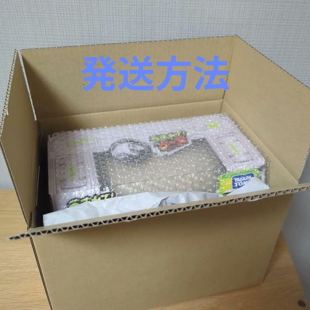 24時間以内発送★うまれて! ウーモ ジュラシック・ワールド T-レックスエッグ