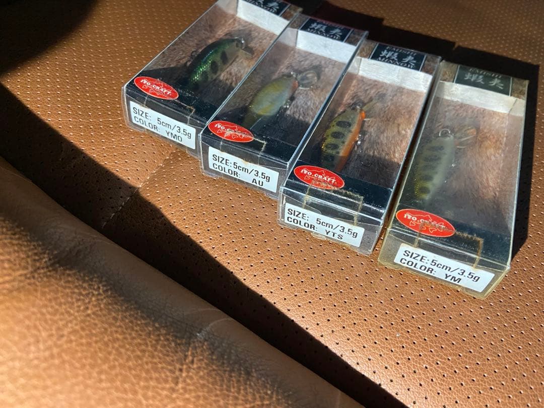 イトウクラフト 蝦夷 初期型