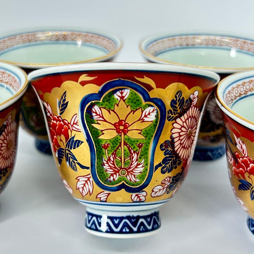 大特価　賞美堂 日肥其泉作 極錦金彩古伊万里 煎茶碗揃　有田　其泉窯　5客　汲出