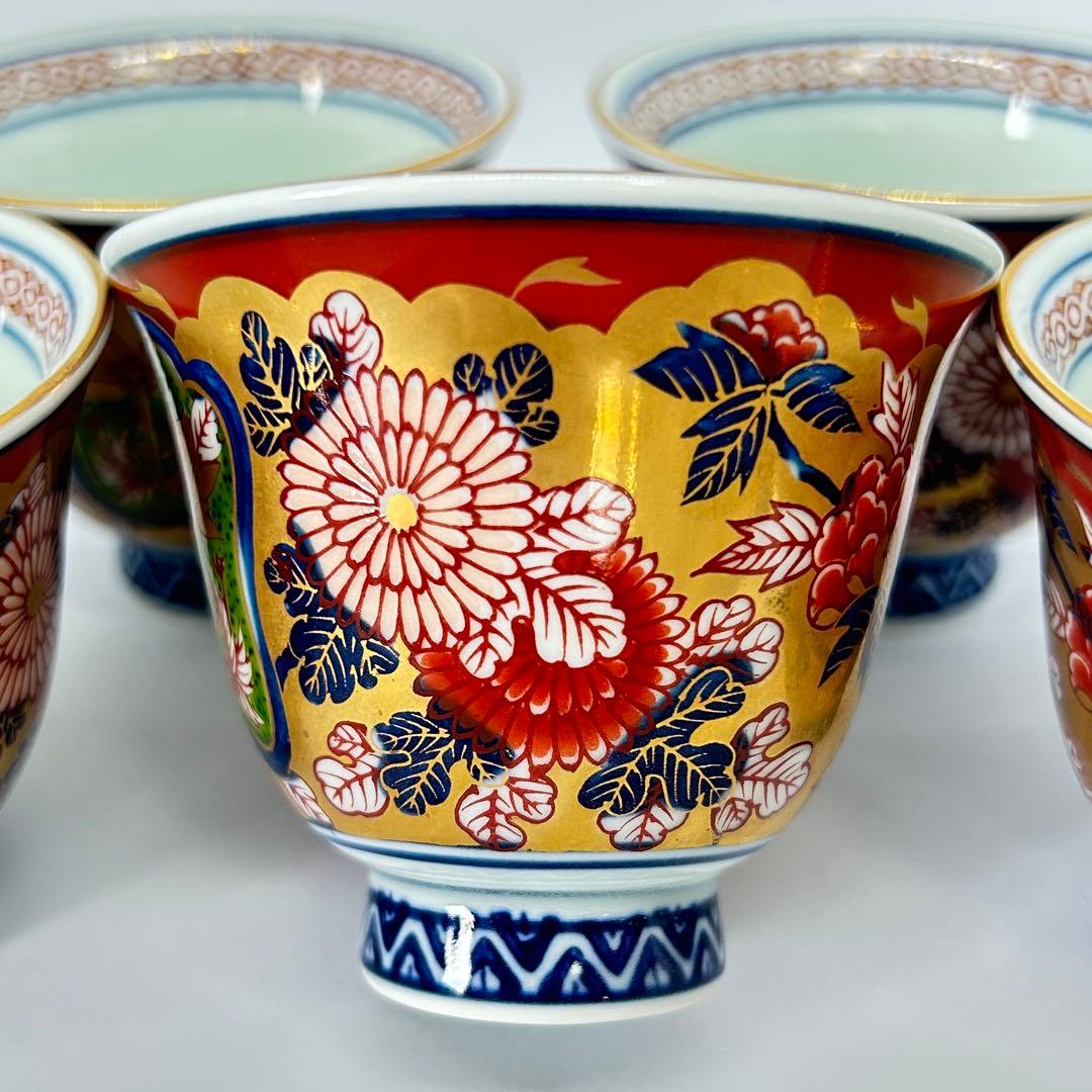 大特価　賞美堂 日肥其泉作 極錦金彩古伊万里 煎茶碗揃　有田　其泉窯　5客　汲出