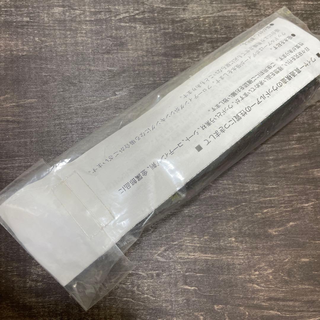 γ60-175L サンマ カーペンター H258