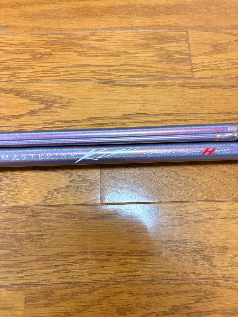 15トーナメント マスタライズ キス27-405