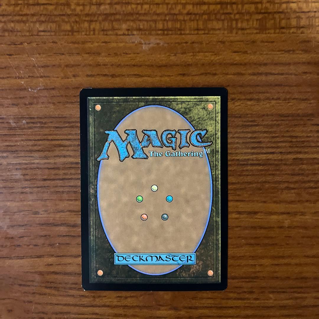 一つの指輪　日本語　ボーダーレス・シーン