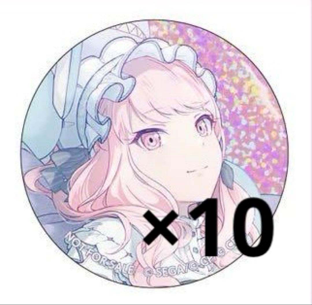 暁山瑞希 5A 特典