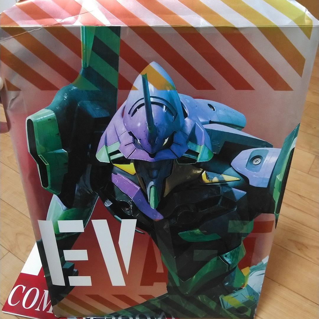 パチスロエヴァンゲリオン　店舗用パンフレット　非売品