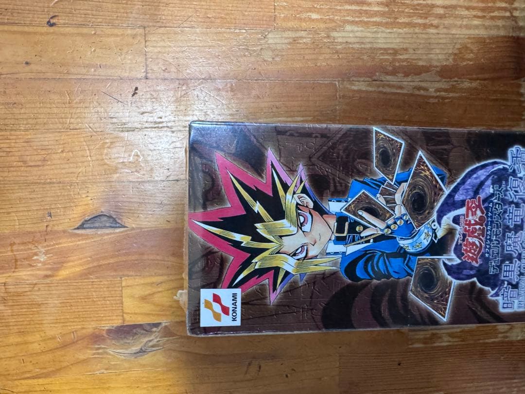 N*A様 遊戯王OCG デュエルモンスターズ 未開封