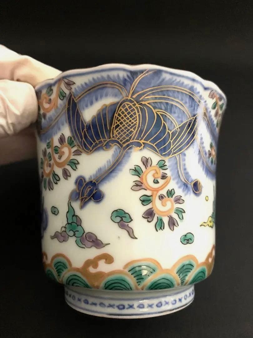 骨董品　成化年製　当時物　手描き　湯呑　茶盃
