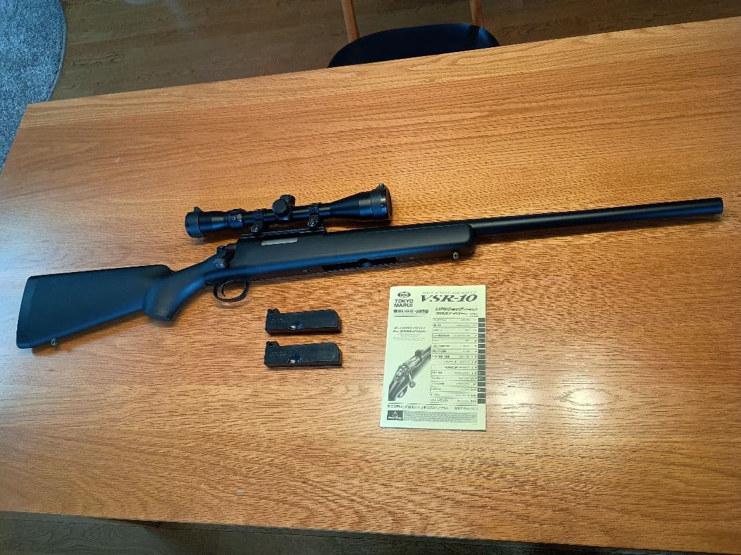 東京マルイ　vsr10プロスナイパー
