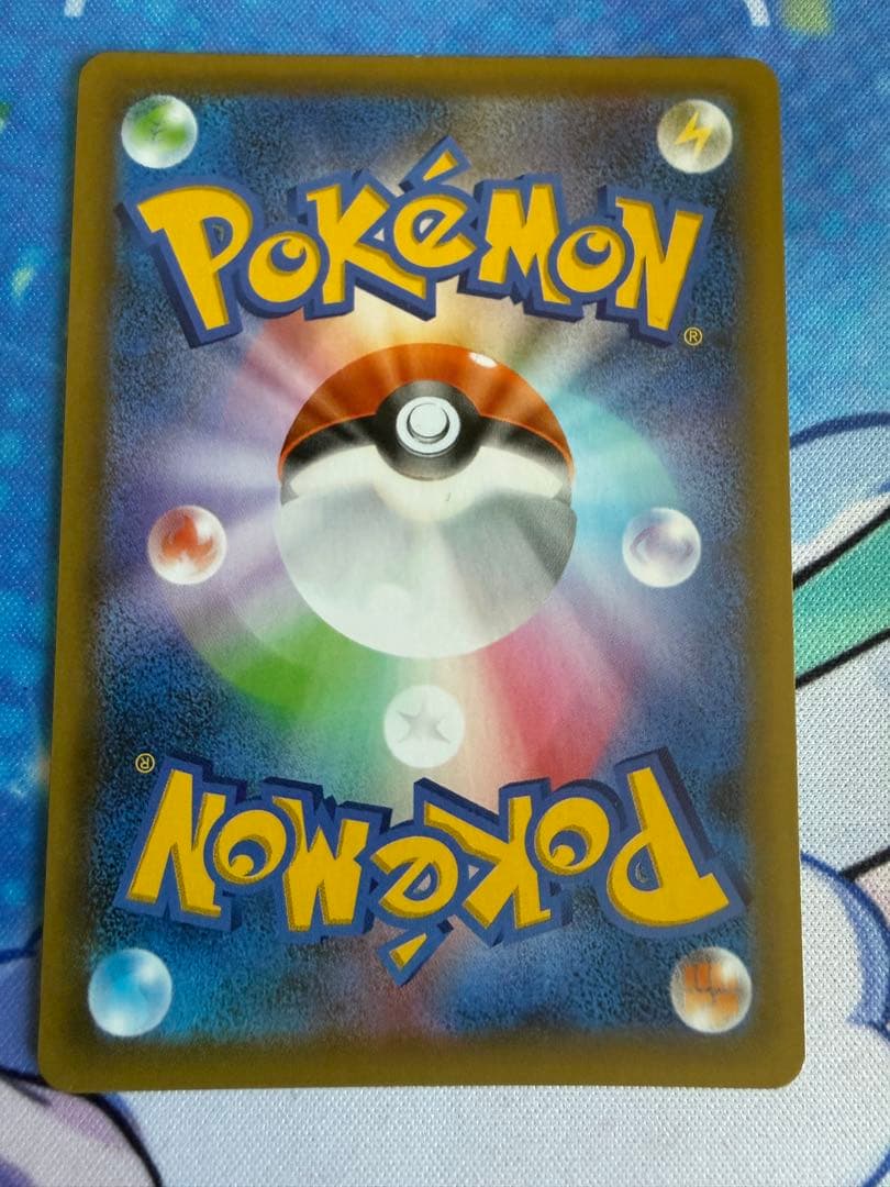 ブラッキー☆ プロモカードパック 25th ANNIVERSARY