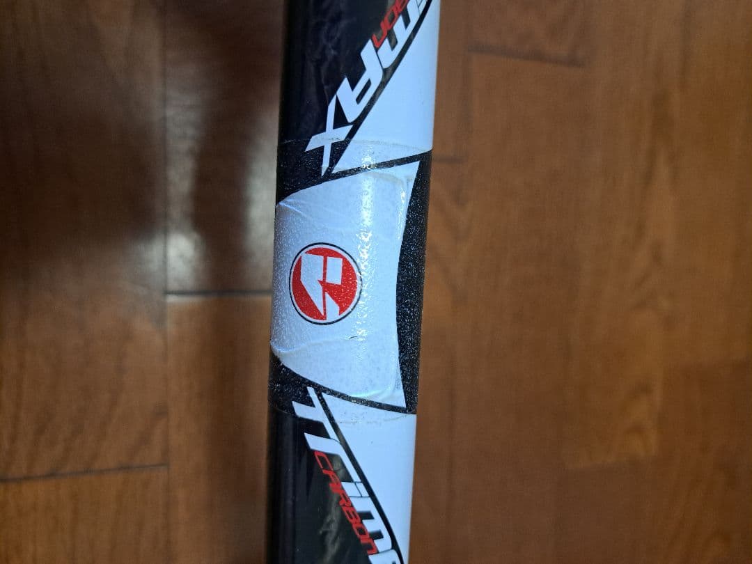 VISION ロードバイク用カーボンハンドル 400mm