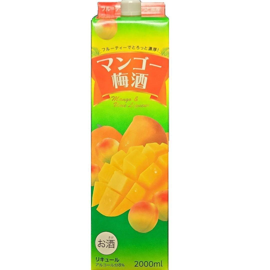 【新品未開封】中田食品 マンゴー梅酒（2000ml）《10本セット》