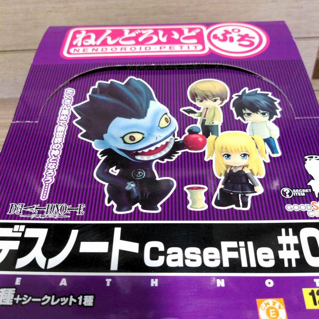 デスノートねんどろいどぷち