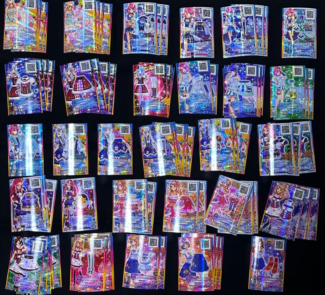 アイカツスターズ　アイカツフレンズ　カード　まとめ売り