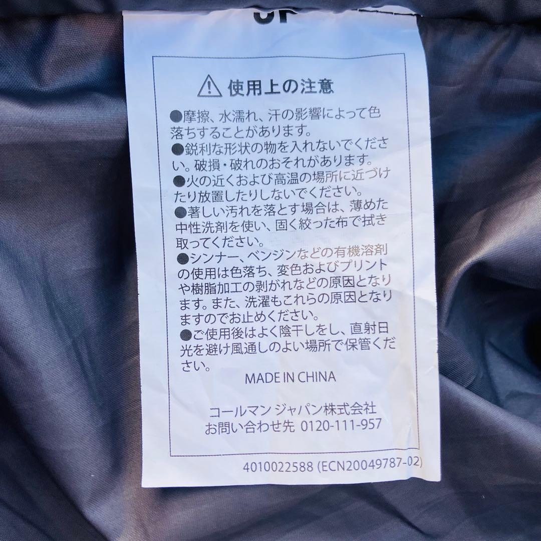 【美品】Coleman コールマン インフレーターマット ダブル