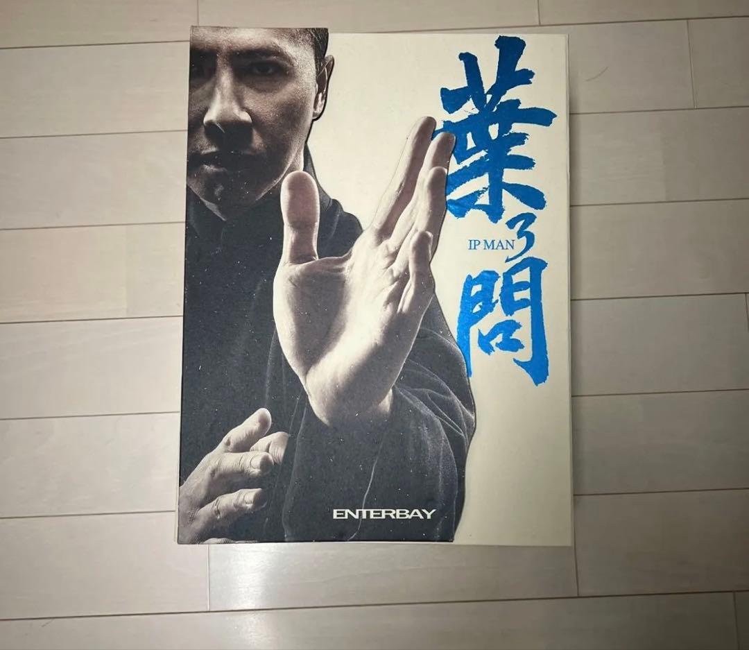 エンターベイ　ドニーイェン　葉問3 イップマン3 1/6フィギュア