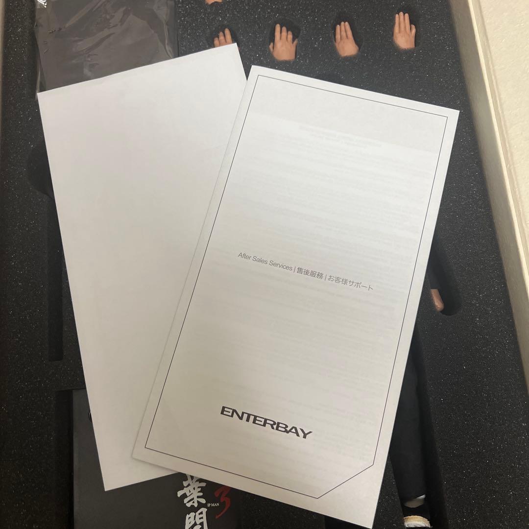 エンターベイ　ドニーイェン　葉問3 イップマン3 1/6フィギュア