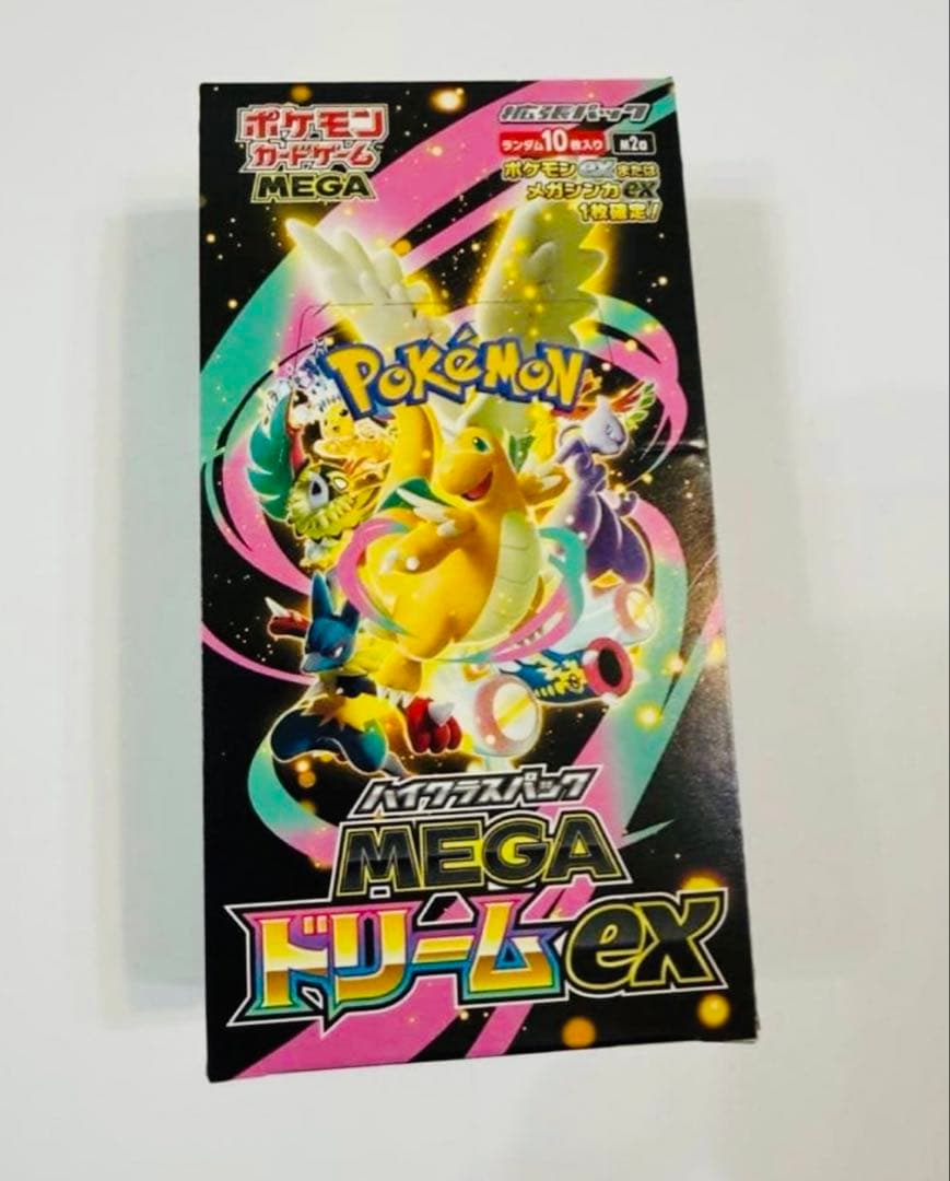 ポケモンカード MEGA ドリームex x3個