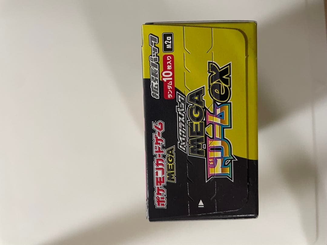 ポケモンカード MEGA ドリームex x3個