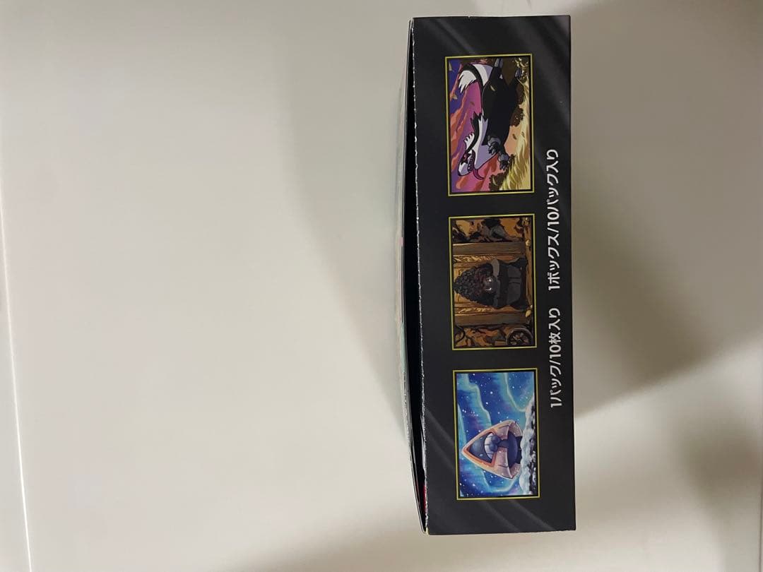 ポケモンカード MEGA ドリームex x3個