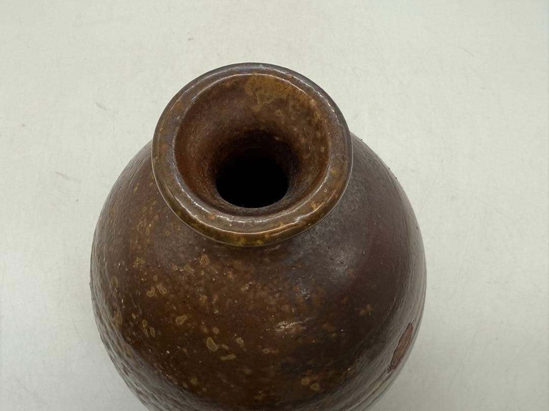 備前焼窯変徳利形壺　花入　稲荷作　茶道具　共箱　送料込み251210