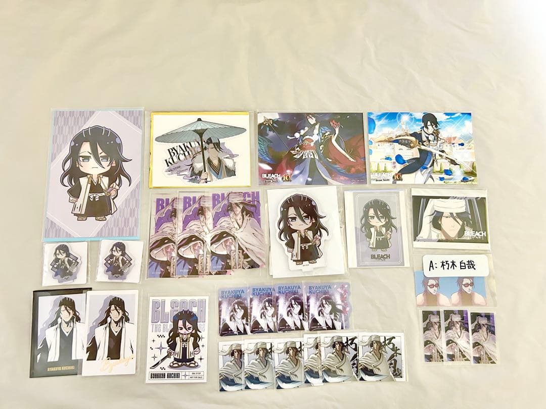 BLEACH まとめ売り