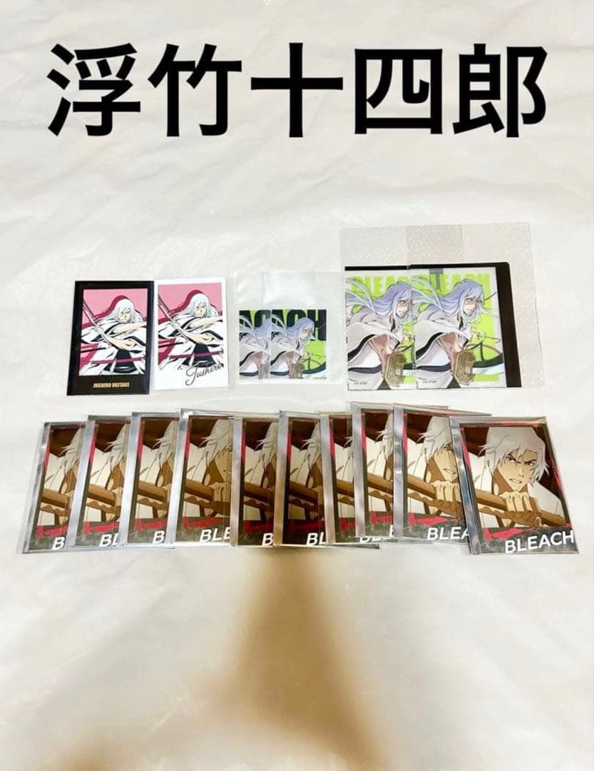 BLEACH まとめ売り