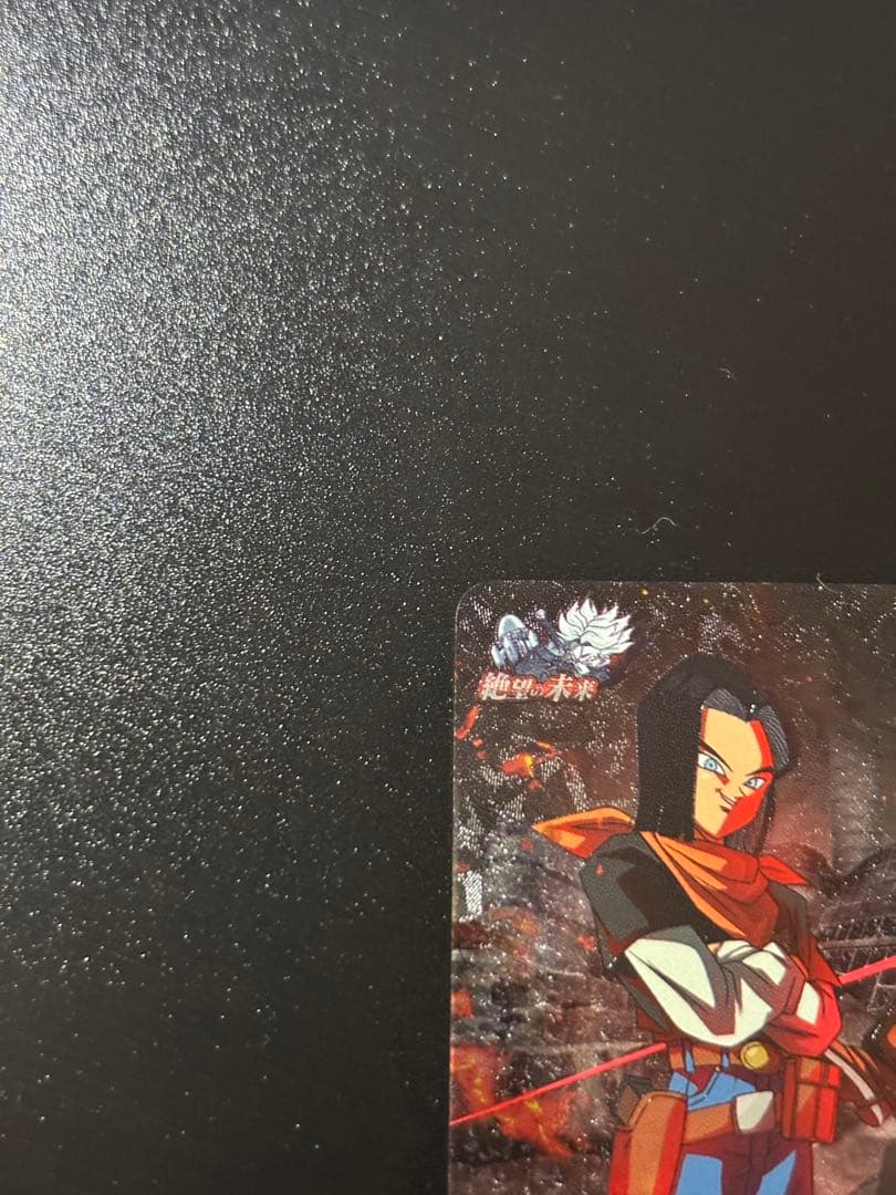 ドラゴンボールヒーローズ BM4-ZCP1 ZCP2 ZCP4