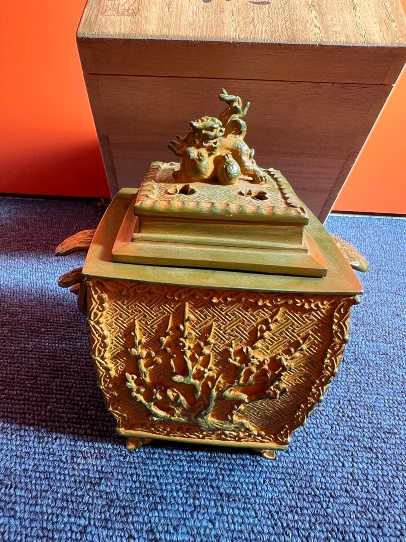 960 喜多万右衛門　蝋型香炉