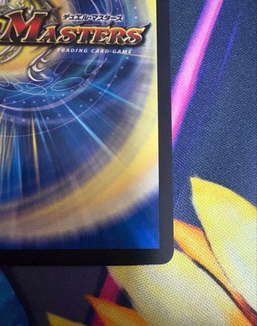 概要欄必読 匿名配送 絶望と反魂と滅殺の決断 金トレジャー