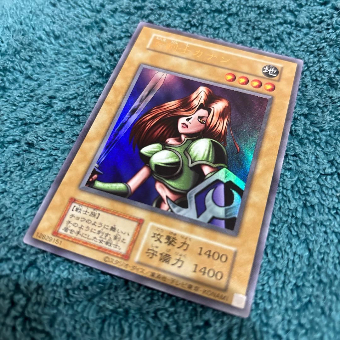【美品】【希少】女剣士カナン 復刻　遊戯王　25th