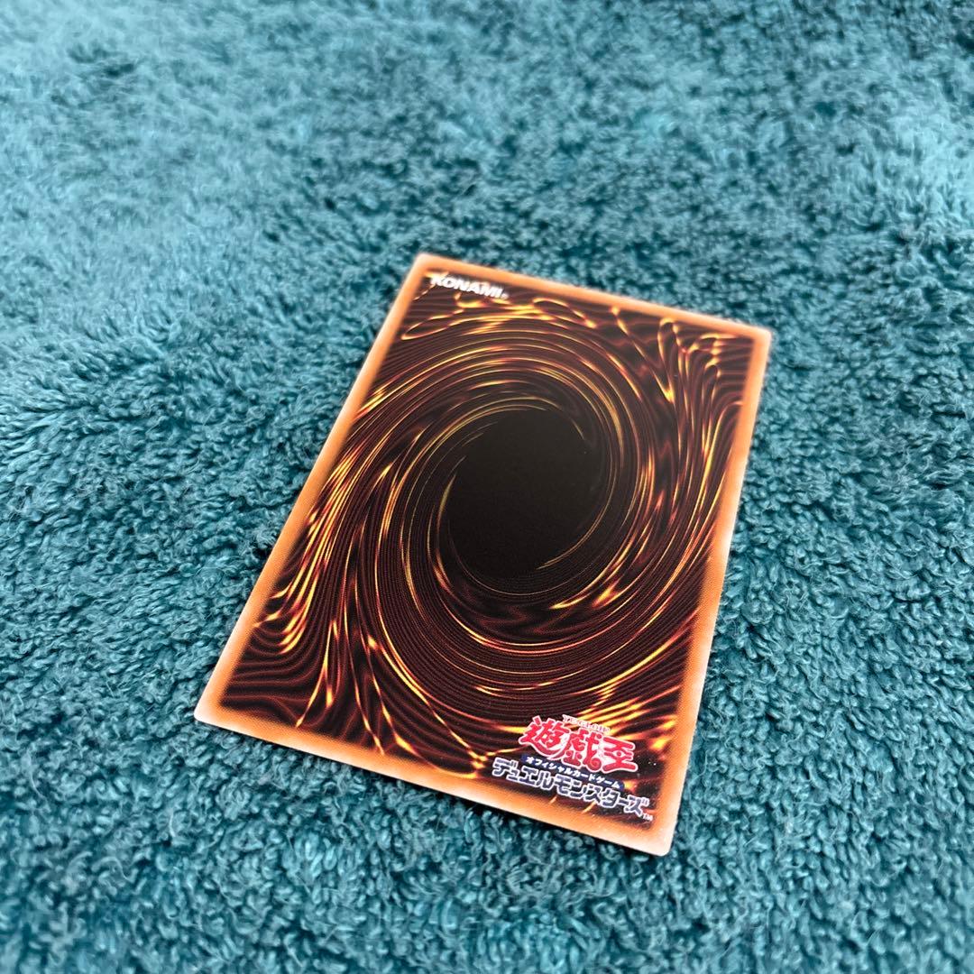 【美品】【希少】女剣士カナン 復刻　遊戯王　25th