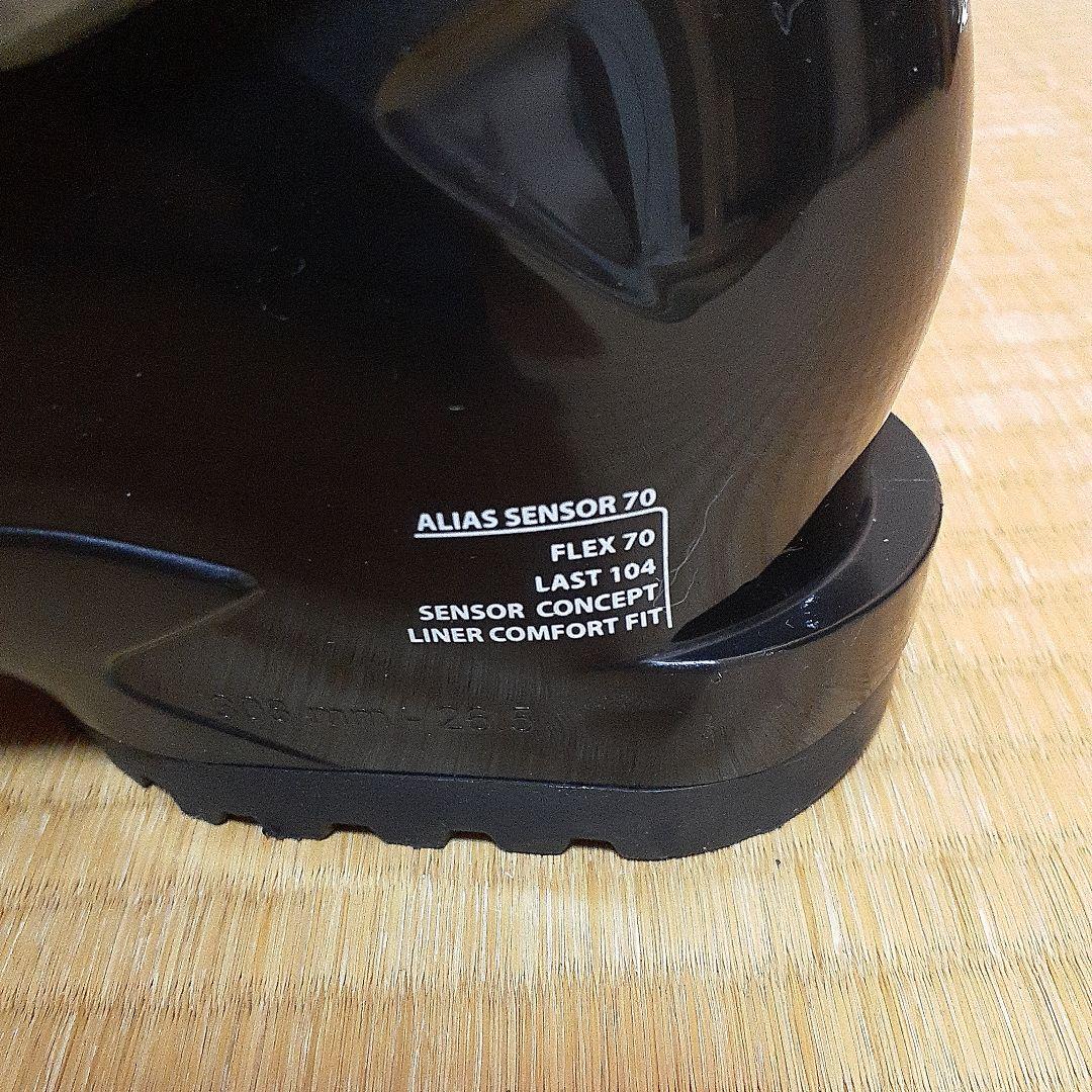 Rossignol Alias S70 スキーシューズ 26.5cm