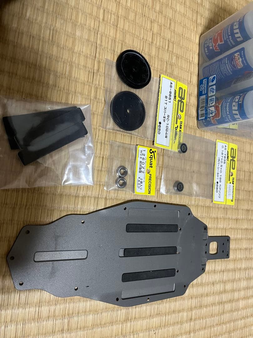 アソシエイテッドB5M中古モーターアンプ付き