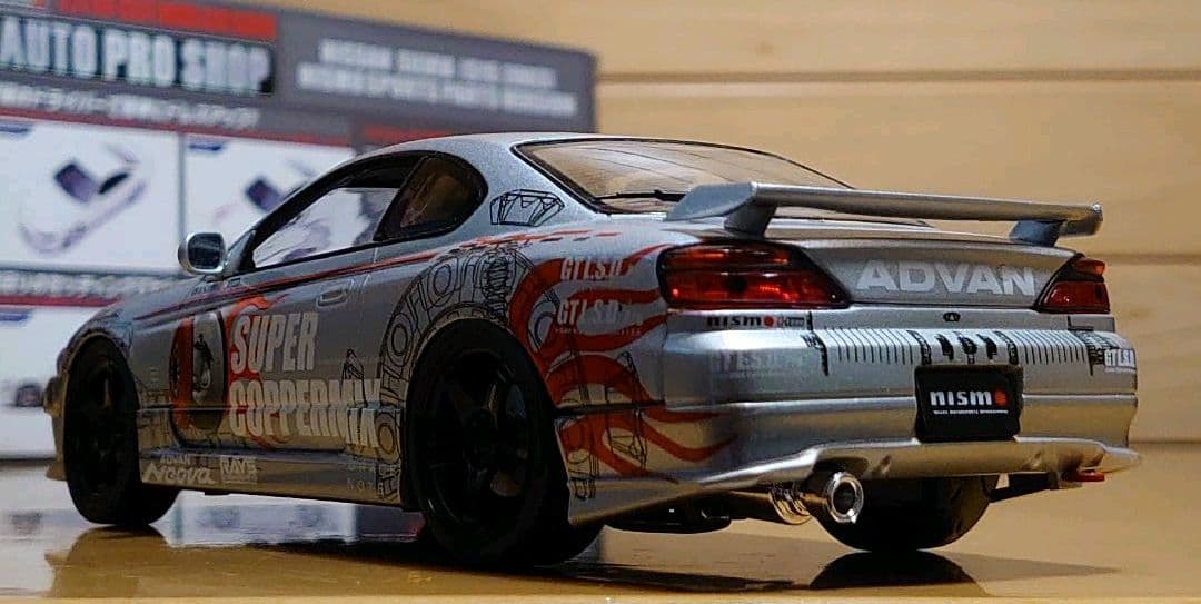 ホットワークスS15シルビアNISMO SPORTS PARTS VERSION