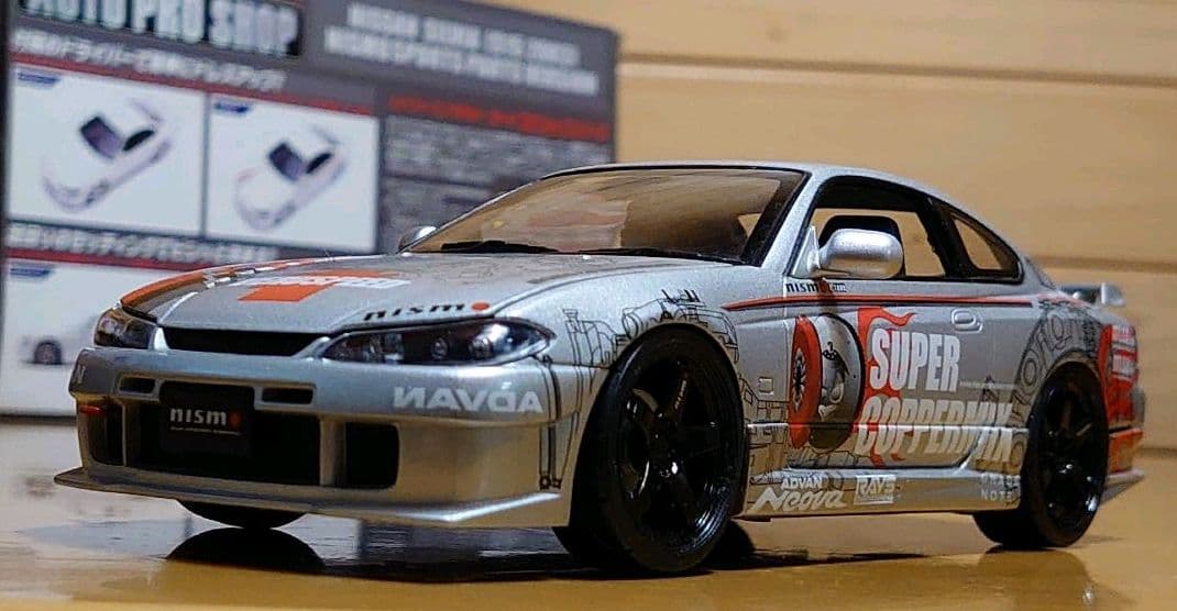 ホットワークスS15シルビアNISMO SPORTS PARTS VERSION