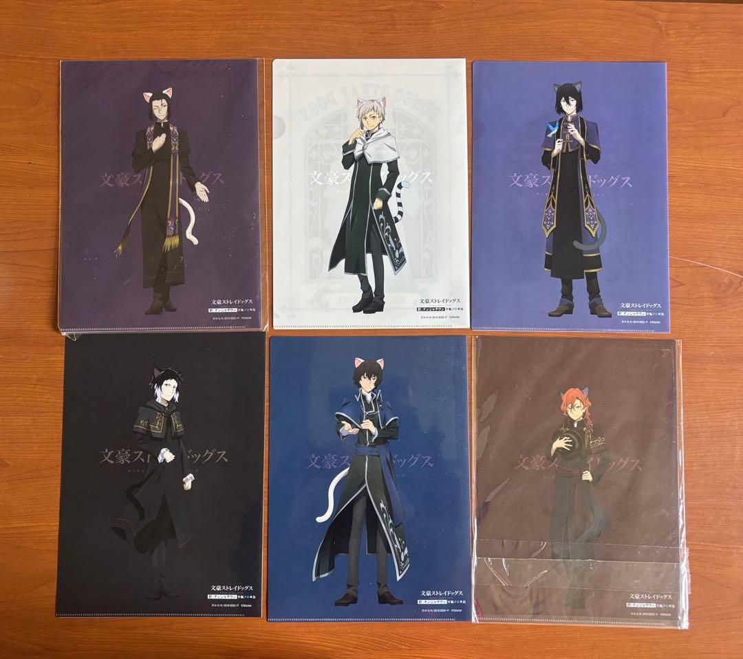 文豪ストレイドッグス 中原中也 缶バッジ アクキー まとめ売り