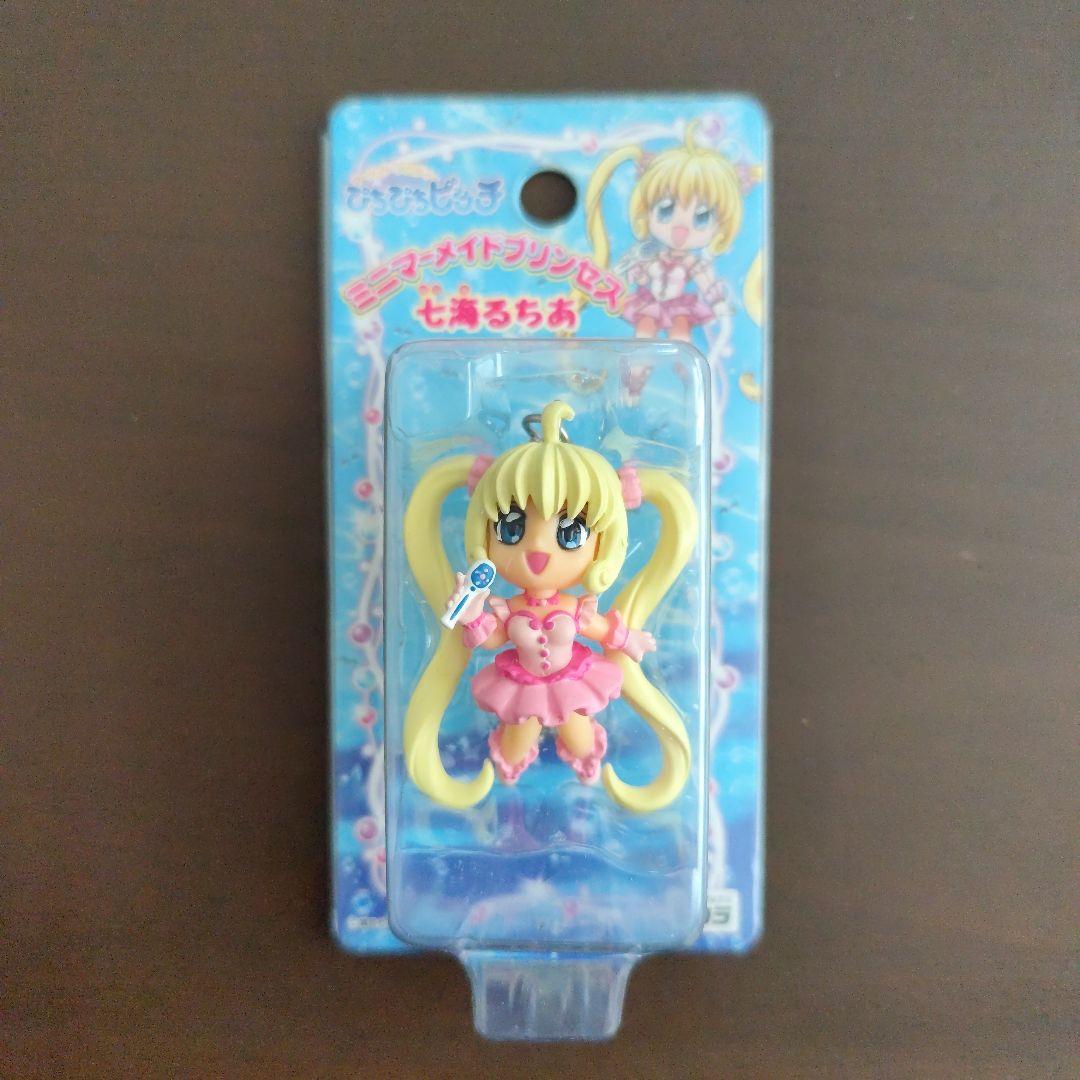 ぴちぴちピッチ　七海るちあ・海鳴リナ キーホルダーセット