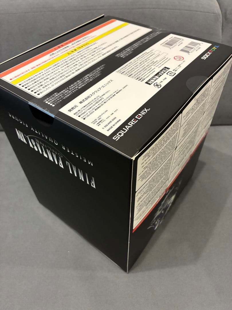 〔特典付き〕 FF14 マイスタークオリティ フィギュア オメガ 新品未開封