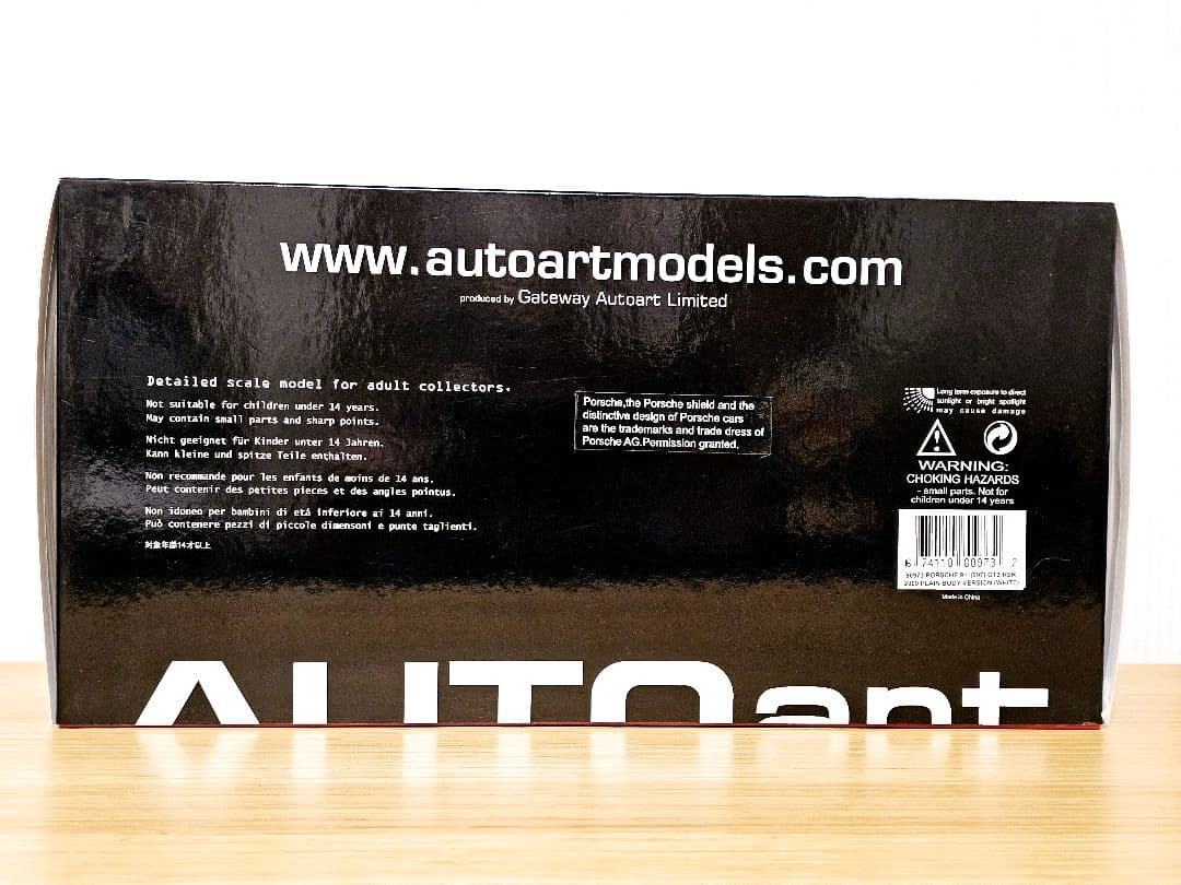 オートアート1/18 ポルシェ911(997) GT3RSR 2009